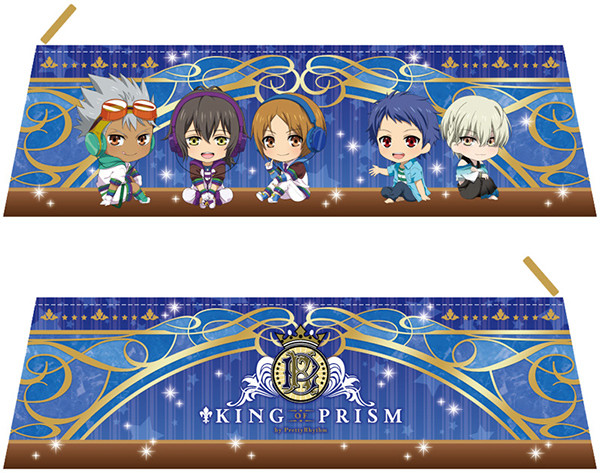 Nendoroid image for Plus: KING OF PRISM by PrettyRhythm Pen Case