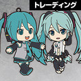 Goods, Nendoroid Plus - Hatsune Miku Nendoroid Plus Rubber Keychain (初音ミク ねんどろいどぷらす ラバーキーチェーン（トレーディング）) from Hatsune Miku