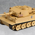 Nendoroid More - More Tiger I (ねんどろいどもあ ティーガーI) from GIRLS und PANZER der Film