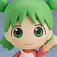 Nendoroid #1064 - Yotsuba Koiwai (小岩井よつば) from YOTSUBA&!