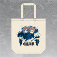 Goods, Nendoroid Plus - Jujutsu Kaisen Nendoroid Plus Tote Bag (呪術廻戦 ねんどろいどぷらす トートバッグ) from Jujutsu Kaisen