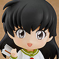 Nendoroid #1536 - Kagome Higurashi (日暮かごめ) from Inuyasha