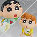 Nendoroid #1565 - Shinnosuke Nohara: Pajama Ver. & Himawari (野原しんのすけ パジャマVer. ＆ ひまわり) from Crayon Shin-chan