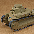 Nendoroid More - More Type 89 I-Go Kou (ねんどろいどもあ 八九式中戦車甲型) from GIRLS und PANZER das Finale