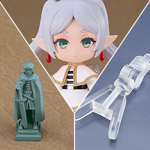 Nendoroid Surprise - Surprise Frieren: Beyond Journey's End (ねんどろいどさぷらいず 葬送のフリーレン) from Frieren: Beyond Journey's End