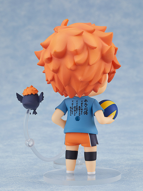 Nendoroid image for Shoyo Hinata: The Way of the Ace Ver.
