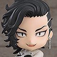 Nendoroid #2141 - Koko (Hajime Kokonoi) (ココ（九井一）) from Tokyo Revengers