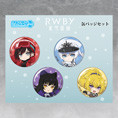 Goods, Nendoroid Plus - RWBY: Ice Queendom Nendoroid Plus Pinback Button Set (Team RWBY) (RWBY 氷雪帝国 ねんどろいどぷらす 缶バッジセット チームRWBY) from RWBY: Ice Queendom