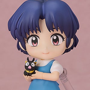 Nendoroid #2751 - Akane Tendo (天道あかね) from Ranma 1/2