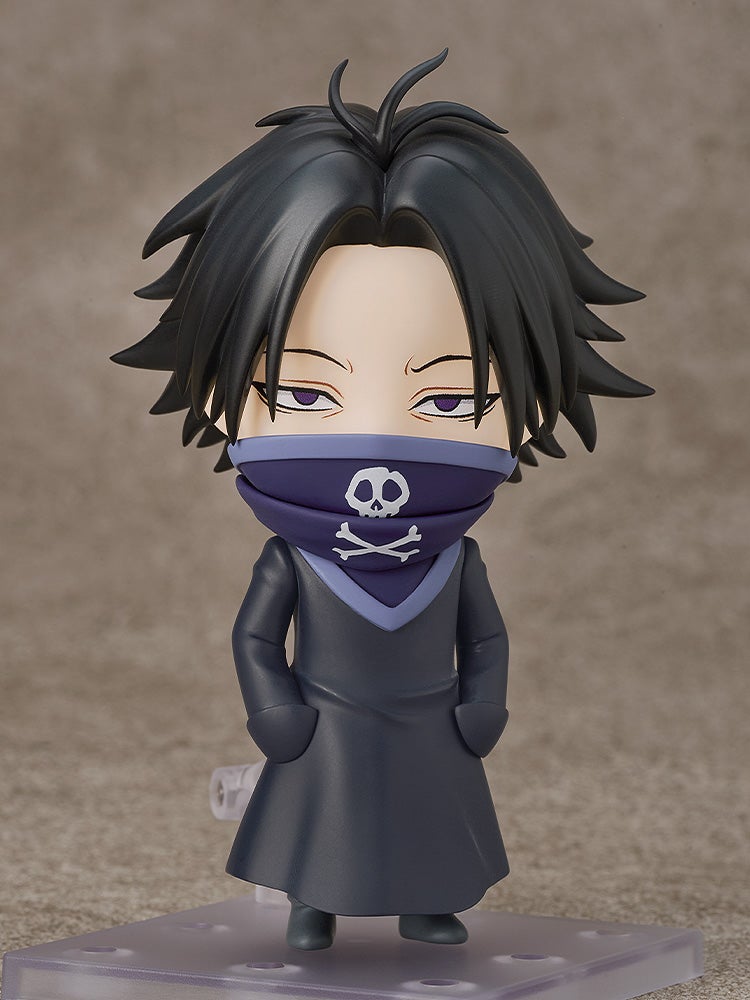 Nendoroid Feitan (#2815)
