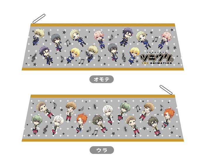 Goods, Nendoroid Plus Plus: TSUKIUTA. THE ANIMATION – Pencil Case