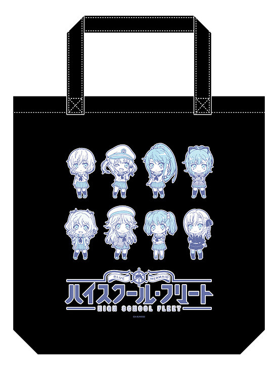 Nendoroid image for Plus: High School Fleet Tote Bag