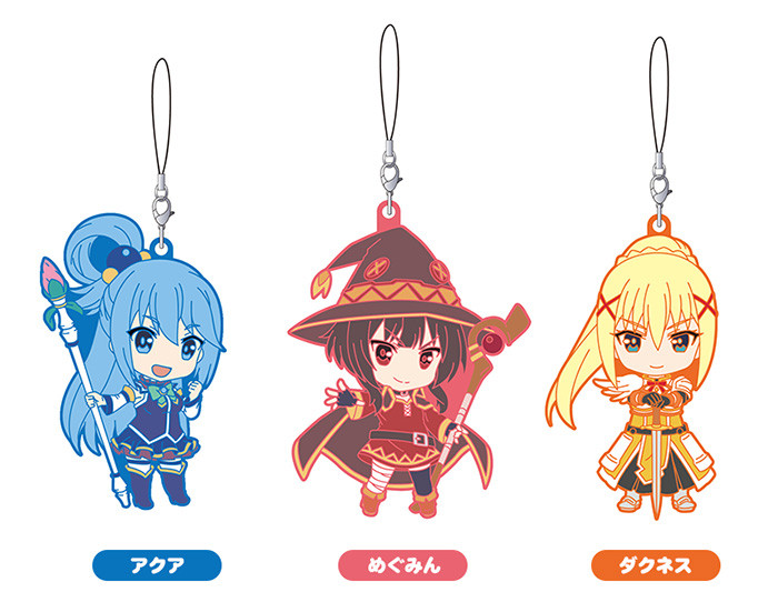 Nendoroid image for Plus KONO SUBARASHII SEKAI NI SYUKUFUKU WO! 2 Rubber Strap Set: Aqua, Megumin & Darkness