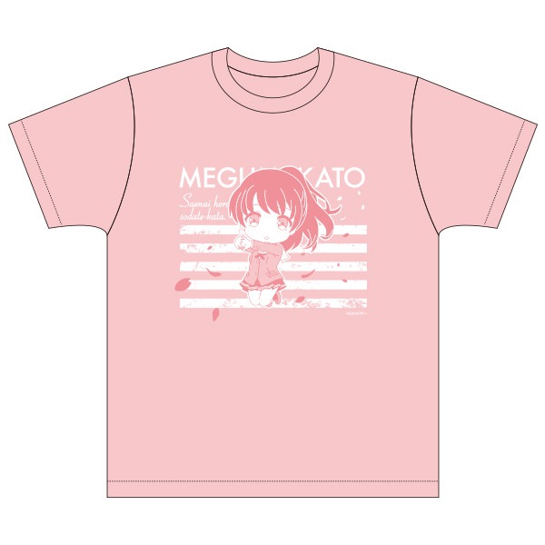 Nendoroid image for Saekano: How to Raise a Boring Girlfriend ♭Nendoroid Plus T-Shirt Megumi Kato
