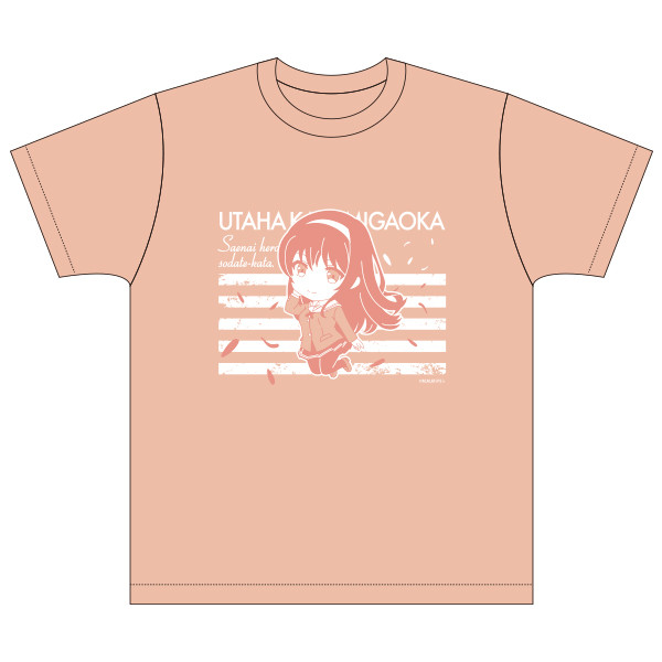 Nendoroid image for Saekano: How to Raise a Boring Girlfriend ♭Nendoroid Plus T-Shirt Utaha Kasumigaoka