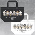 Goods, Nendoroid Plus - Plus: TSUKIUTA. THE ANIMATION - Lunch Tote Bag (Six Gravity / Procellarum) (ねんどろいどぷらす ツキウタ。 THE ANIMATIONランチトートバッグ Six Gravity/Procellarum) from TSUKIUTA. THE ANIMATION