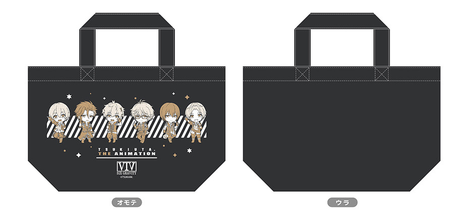 Goods, Nendoroid Plus Plus: TSUKIUTA. THE ANIMATION – Lunch Tote Bag (Six Gravity / Procellarum)