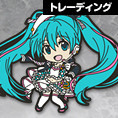 Goods, Nendoroid Plus - Racing Miku 2019 Ver. Nendoroid Plus Collectible Keychains (Racing Miku 2019 Ver. Nendoroid Plus Collectible Keychains) from Hatsune Miku GT Project