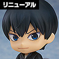 Nendoroid #529b - Tobio Kageyama: Jersey Ver. (影山飛雄 ジャージVer.) from Haikyu!!