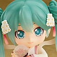Nendoroid #539 - Hatsune Miku: Harvest Moon Ver. (初音ミク 中秋明月Ver.) from Character Vocal Series 01: Hatsune Miku