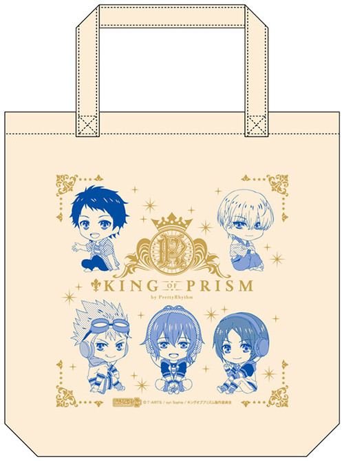 Nendoroid image for Plus: KING OF PRISM by PrettyRhythm Tote Bag