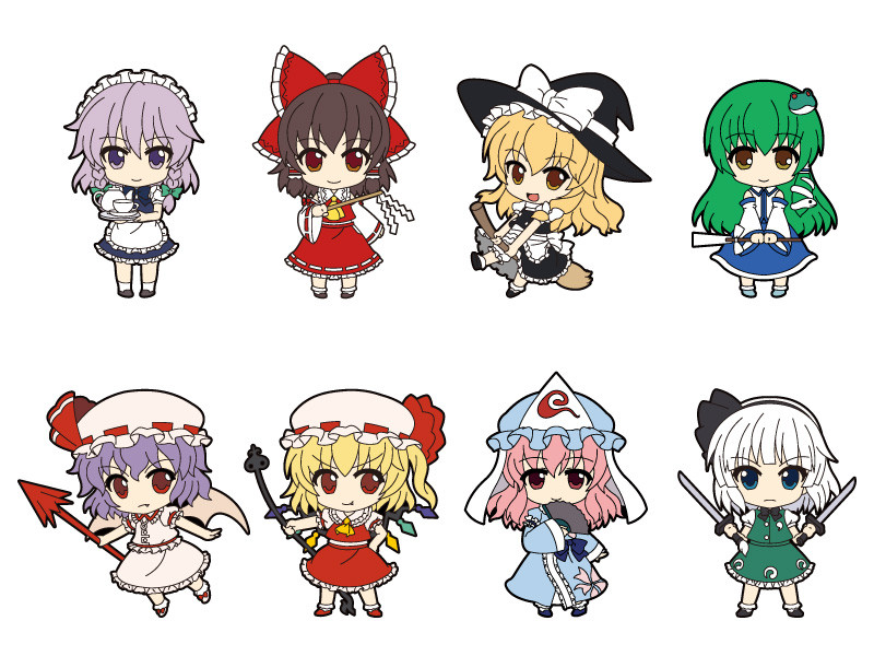 Nendoroid image for Plus Trading Rubber Straps: Touhou Project Set #1