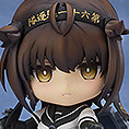 Nendoroid #720 - Hatsuzuki (初月) from Kantai Collection -KanColle-