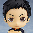 Nendoroid #772 - Daichi Sawamura (澤村大地) from Haikyu!!