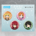 Goods, Nendoroid Plus - RWBY: Ice Queendom Nendoroid Plus Pinback Button Set (Team JNPR) (RWBY 氷雪帝国 ねんどろいどぷらす 缶バッジセット チームJNPR) from RWBY: Ice Queendom