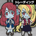 Goods, Nendoroid Plus - Zombie Land Saga Nendoroid Plus Collectible Rubber Keychains (Zombie Land Saga Nendoroid Plus Collectible Rubber Keychains) from Zombie Land Saga