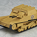 Nendoroid More - More: Carro Veloce CV-33 (L3/33) (ねんどろいどもあ CV33型快速戦車（L3/33）) from GIRLS und PANZER der Film