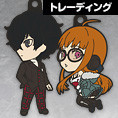 Goods, Nendoroid Plus - PERSONA5 Nendoroid Plus Collectible Keychains (ペルソナ５ ねんどろいどぷらす トレーディングラバーキーチェーン) from PERSONA5 the Animation