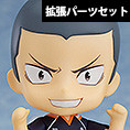 Nendoroid #945b - Ryunosuke Tanaka & Yu Nishinoya Extra Parts Set (田中龍之介＆西谷夕拡張パーツセット) from Haikyu!