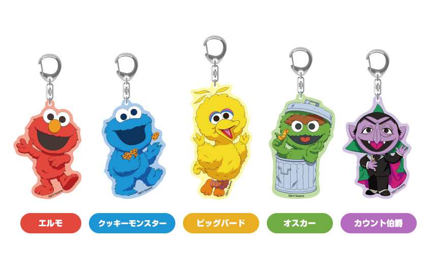 Nendoroid image for Sesame Street Nendoroid Plus Acrylic Keychains Elmo/Cookie Monster/Big Bird/Oscar the Grouch/Count von Count