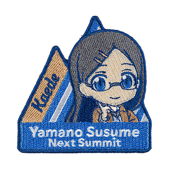 Nendoroid image for Encouragement of Climb: Next Summit Nendroid Plus Embroidered Sticker Aoi Yukimura/Hinata Kuraue/Kokona Aoba/Kaede Saito/Honoka Kurosaki/Koharu Senjuin