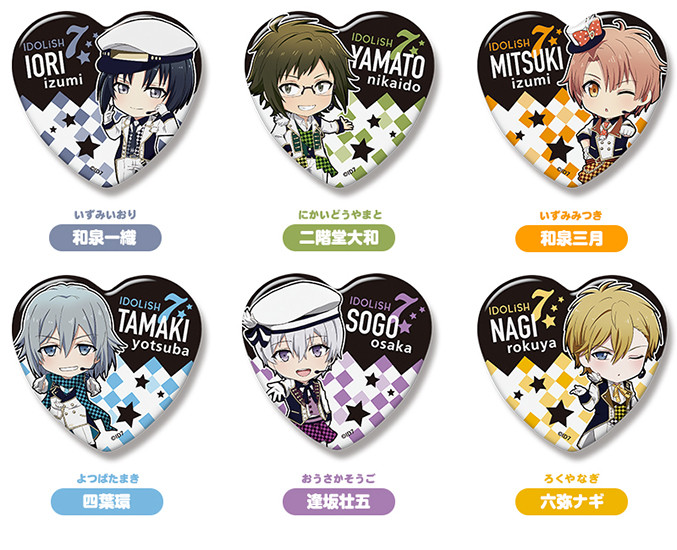 Nendoroid image for Plus IDOLiSH7 Collectible Heart Badges