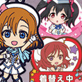 Nendoroid Plus - Love Live!Rubber Strap Collection / Rubber Magnet Collection / Metal Charm Collection (ラブライブ！ ラバーストラップコレクション／ラバーマグネットコレクション／メタルチャームコレクション) from LoveLive!