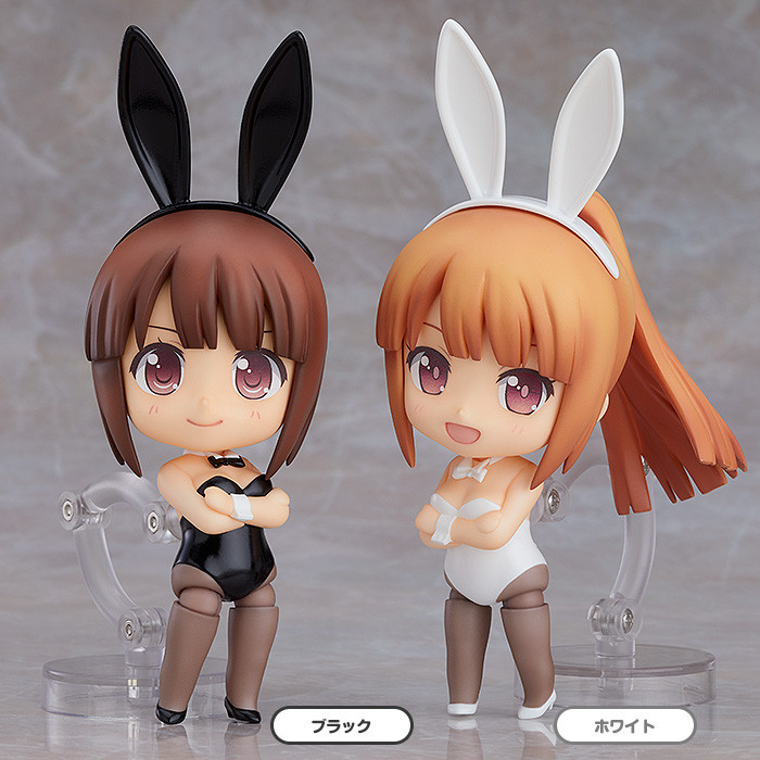 Nendoroid More More: Dress Up Bunny