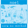 Nendoroid Plus - Plus: Sora no Method Mini Towels(Noel / Nonoka Komiya) (ねんどろいどぷらす 天体のメソッド ミニタオル ノエル/古宮乃々香) from Sora no Method