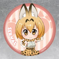 Goods, Nendoroid Plus - Kemono Friends Nendoroid Plus Badge Set: Savanna Area & Jungle Area (けものフレンズ ねんどろいどぷらす 缶バッジセットさばんなちほー＆じゃんぐるちほー) from Kemono Friends