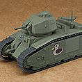 Nendoroid More - More Char B1 bis (ねんどろいどもあ B1bis) from GIRLS und PANZER das Finale