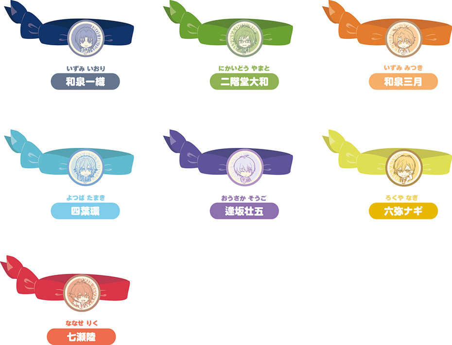 Nendoroid image for Plus: IDOLiSH7 Ribbon Elastic with Charm(Iori Izumi/Yamato Nikaido/Mitsuki Izumi/Tamaki Yotsuba/Sogo Osaka/Nagi Rokuya/Riku Nanase)