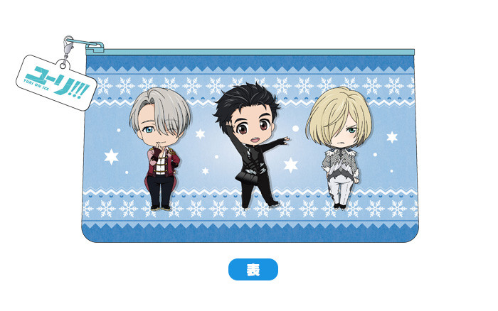 Nendoroid image for Plus: YURI!!! on ICE Pouch
